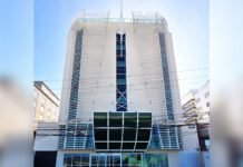 Fachada ibis styles Macaé (Foto: Divulgação)