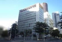 EUA mudam regras para solicitação de visto a partir de setembro EUA alteram exigências para solicitação de vistos a partir do dia 2 de setembro (Foto: Divulgação)