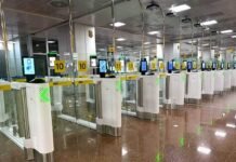 Aeroporto de Guarulhos amplia uso de e-gates nos Terminais 2 e 3 Aeroporto de São Paulo conclui instalação de novos portões migratórios (Foto: Divulgação)
